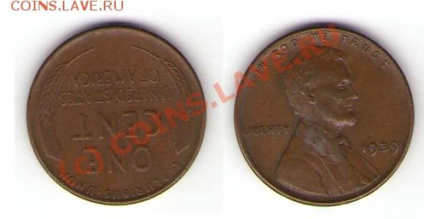 Поворот реверса на 180 гр. - США цент 39г