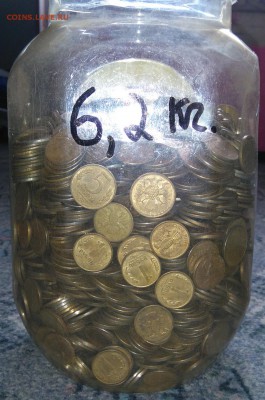 1 рубль и 5 рублей 1992 года. 6,2 кг. - DSC_0558.JPG