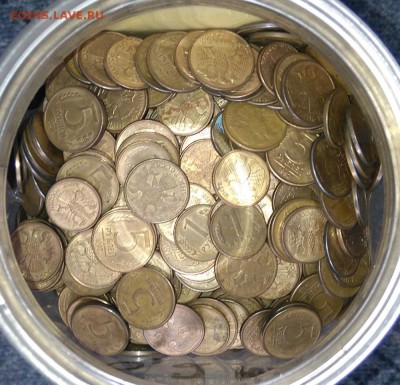 1 рубль и 5 рублей 1992 года. 6,2 кг. - DSC_0555.JPG