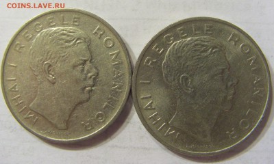 100 лей 1943 и 1944 год Румыния до 28.02.2016 22:00 МСК - 182.JPG