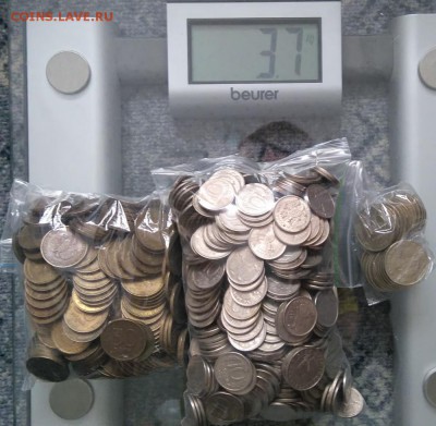 100 рублей, 50 рублей, 20,10,5,1 рубль. 90-х. 3,5 кг. - DSC_0571.JPG