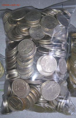 100 рублей, 50 рублей, 20,10,5,1 рубль. 90-х. 3,5 кг. - DSC_0568.JPG