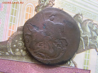 2 коп 1766 ем до 25.02 в 22.30 - Изображение 147