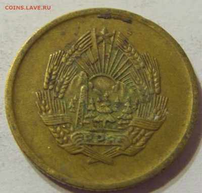 5 бани 1955 год Румыния до 28.02.2016 22:00 МСК - 254.JPG