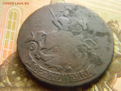 2 коп 1765 мм до 25.02 в 22.30 - Изображение 148