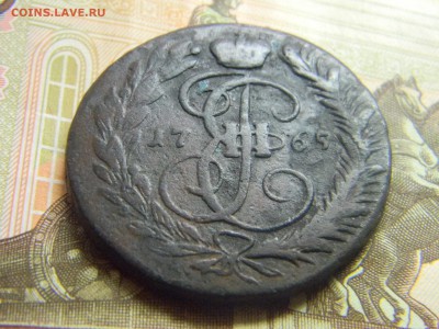 2 коп 1765 мм до 25.02 в 22.30 - Изображение 146