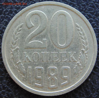 20к 1989г - 2016-02-23 07-50-00.JPG