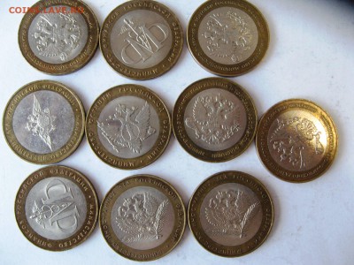 Министерства 10штук до 26,02,2016  22-00 - IMG_6571.JPG