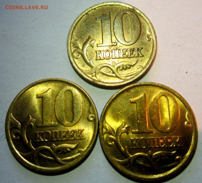 5 блестящих десюнов,бонус.До 22.00.26.02.2016 г. - 2016-02-23 10-06-42.JPG