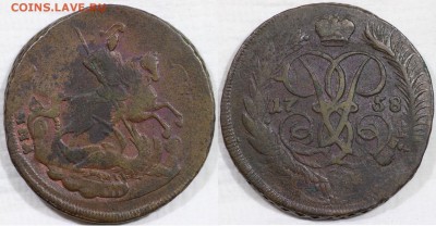 2 копейки 1758 г. (2), 2 копейки 1762 г. - IMG_7287.JPG