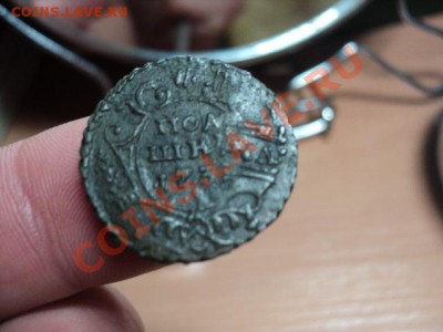 Полушка 1731г(перечекан)Оценка. - DSC01121.JPG