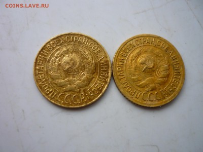 3 копейки 1948г+бонус2 шт 1 копейки 1927,1929г. - бл2