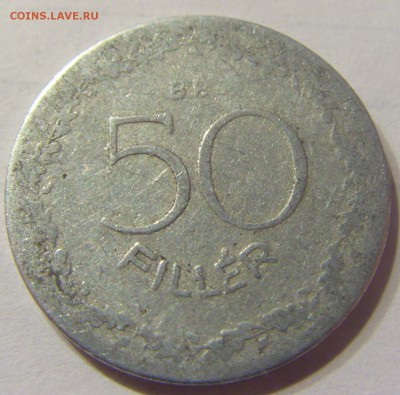 50 филлеров 1948 год Венгрия до 28.02.2016 22:00 МСК - 70.JPG