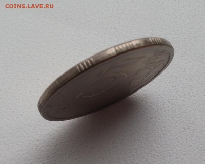 5 рублей 2003 - 20160223_123804