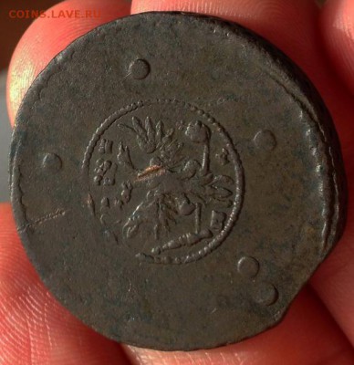 5 копеек 1729 - 33