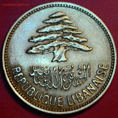 Ливан	25 пиастров  1961 до 01.03.1961 - DSC_0012.JPG