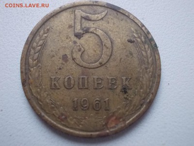 самодел5коп - DSCN5044 (Копировать).JPG