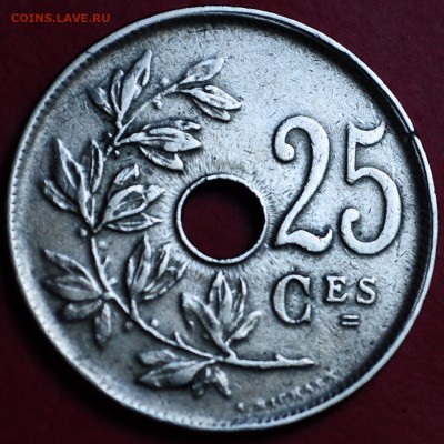 Бельгия 25 сантимов	1921  до 01.03.2016 - DSC_0027.JPG