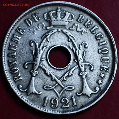 Бельгия 25 сантимов	1921  до 01.03.2016 - DSC_0028.JPG