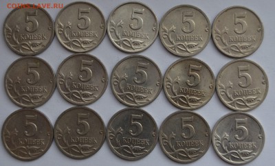 5 КОПЕЕК__2000сп*********60штук до 26.02 в 22.30 - DSC_0086.JPG