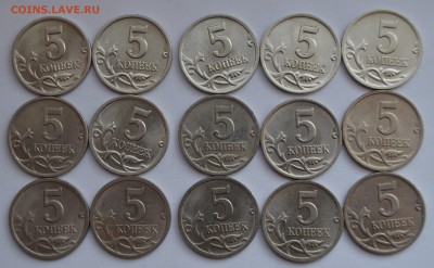 5 КОПЕЕК__2000сп*********60штук до 26.02 в 22.30 - DSC_0082.JPG