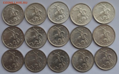 5 КОПЕЕК__2000сп*********60штук до 26.02 в 22.30 - DSC_0081.JPG