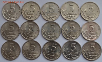5 КОПЕЕК__2000сп*********60штук до 26.02 в 22.30 - DSC_0080.JPG
