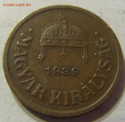 2 филлера 1939 год Венгрия до 28.02.2016 22:00 МСК - 104.JPG