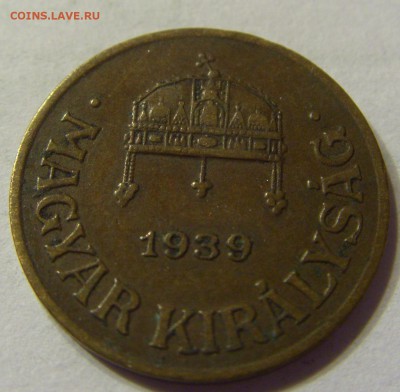 1 филлер 1939 год Венгрия до 28.02.2016 22:00 МСК - 132.JPG