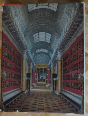 Военная галерея зимнего дворца, 21.00 мск 29.02.2016 - 6