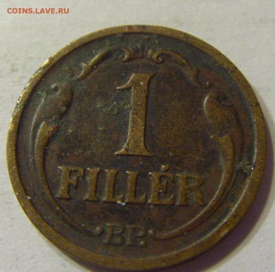 1 филлер 1936 год Венгрия до 28.02.2016 22:00 МСК - 135.JPG