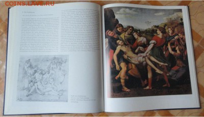 Альбом репродукций -Рафаэль, 21.00 мск 29.02.2016 - 2