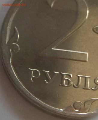 растительный орнамент сливается с кантом ( не знаю,правильно ли написала), плюс отчетливо вдоль канта видна полоса - как это называется - image-23-02-16-03-07-7