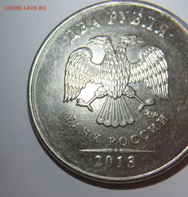 чтобы лучше разглядеть - image-23-02-16-03-07-3