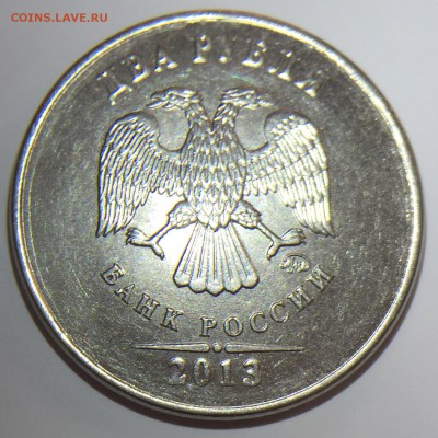 тоже самое - image-23-02-16-03-07-2