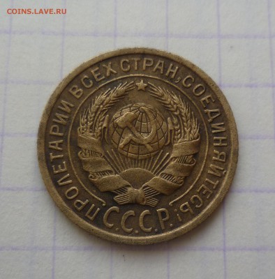 2 копейки 1935г. Стар. Герб! Узлы! До 25.02.2016 в 22:00 - 2-35-2