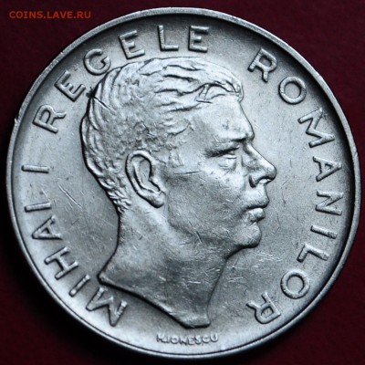 Румыния  100 лей  1944 до 01.03.2016 - DSC_0038.JPG