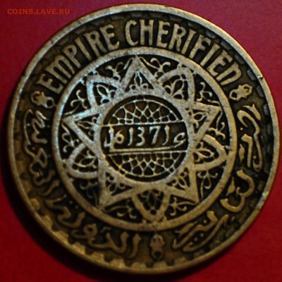 Марокко   50 франков   1952  до 01.03.2016 - DSC_0054.JPG