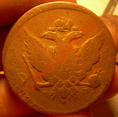 5 копеек 1758 года ММ - DSCN4920.JPG