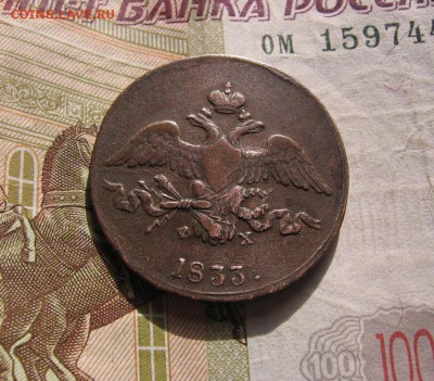 2016 в 22-30 - 1833ааа
