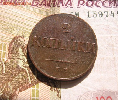 2016 в 22-30 - 1833р