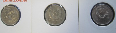20 копеек 1950 + подарки 21.00 26.02.16 - 4