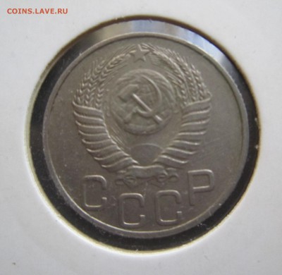20 копеек 1950 + подарки 21.00 26.02.16 - 2