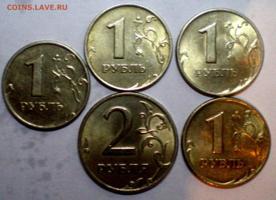11 ЛОТ - IMGP0058.JPG