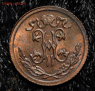 2 копейки 1915. aUNC . до 29.02.2016 в 22.00 по МсК - DSC_8288