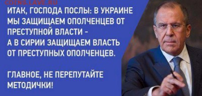 События на Украине. - CbLCiDDWwAEUG03