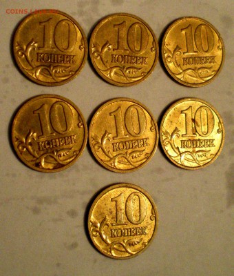 5 ЛОТ - IMGP0043.JPG