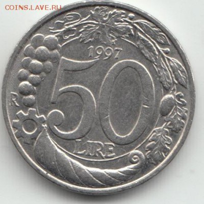 Италия 50 лир 1997 Виноград да 27.02.2016 - 16 (1)