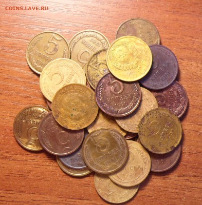5 копеек СССР 30 штук. до 27.02.2016г. - 004.JPG