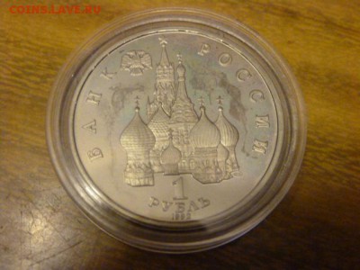 1р Колас - колас2.JPG